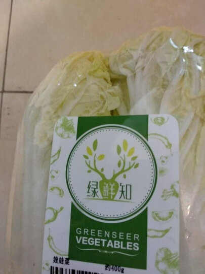 绿鲜知 韭菜 鲜嫩味浓 约400g 烧烤食材 新鲜蔬菜 晒单图