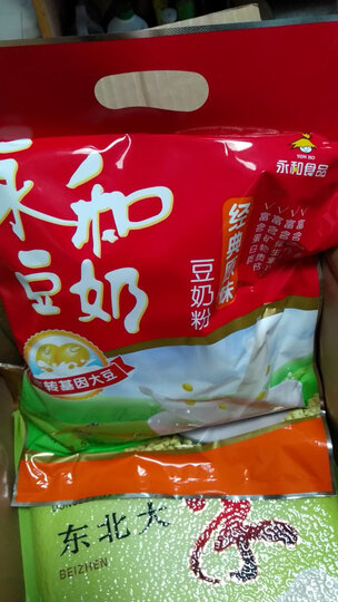 永和豆浆 经典原味豆奶粉 AD高钙 510g 早餐燕麦搭档(30g*17小包) 晒单图