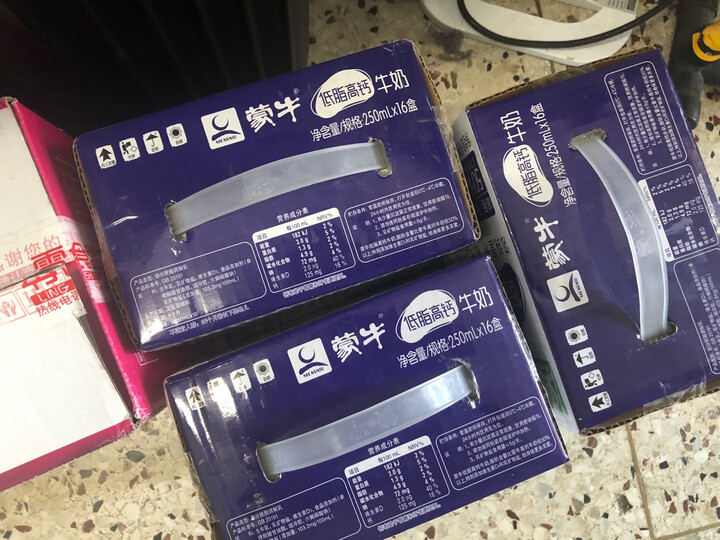 蒙牛 低脂高钙牛奶 250ml*16 礼盒装 晒单图