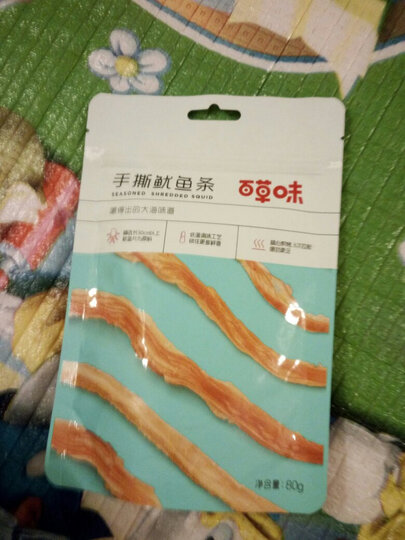 300减220_百草味 手撕鱿鱼条80g 鱿鱼丝海鲜零食即食小鱿鱼干散装特产小吃 MJ 晒单图
