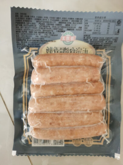 海霸王黑珍猪台湾风味香肠 原味烤肠 268g 猪肉含量≥87% 烧烤食材 晒单图