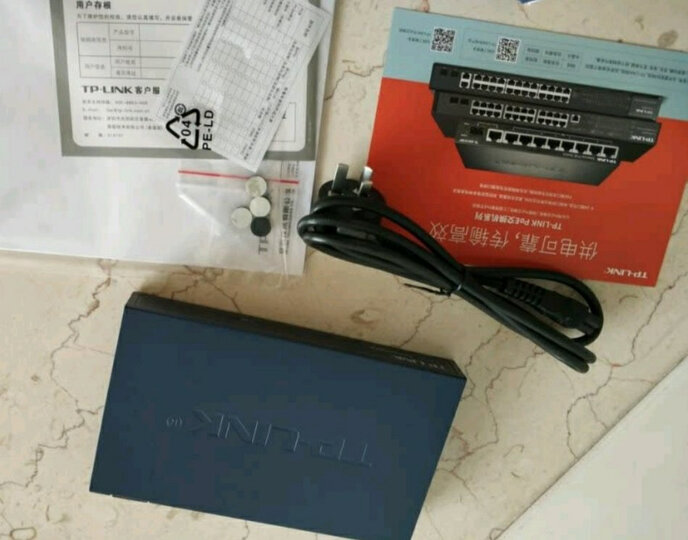 TP-LINK 多WAN口企业级千兆有线路由器 防火墙/VPN/AP管理 TL-R479G+ 晒单图