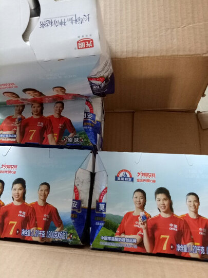 光明 酸牛奶饮品1L*6盒/箱中华老字号(新老包装随机发货) 晒单图