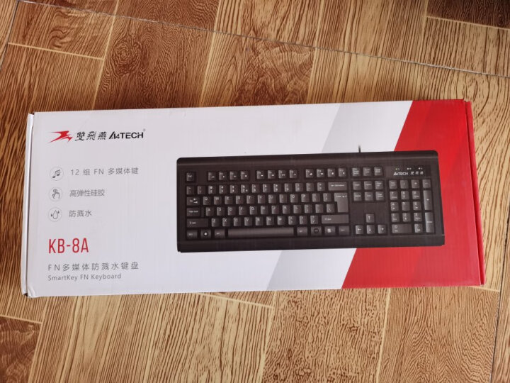 双飞燕（A4TECH) KB-8A 有线键盘 办公打字专用台式电脑笔记本外接薄膜键盘 USB接口 黑色 晒单图