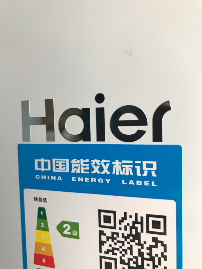 海尔（Haier）452升风冷无霜对开门冰箱 90度开门 66.5cm纤薄机身 低温净味 双温双控BCD-452WDPF 晒单图