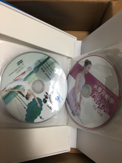 从零开始学瑜伽 晒单图