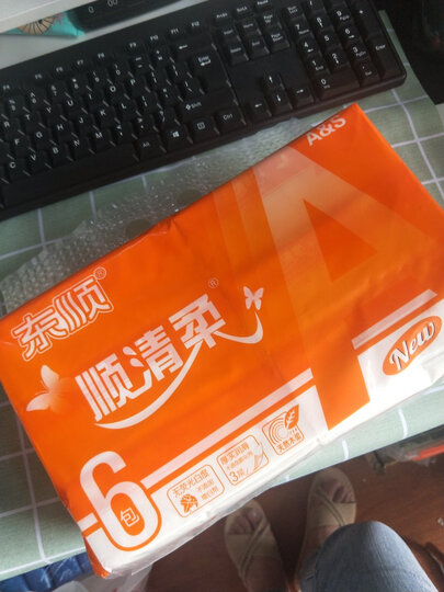 顺清柔 抽纸 3层120抽面巾纸*24包(小规格)整箱销售 晒单图