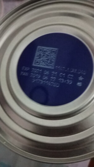 嘉宝(Gerber)婴儿辅食 南瓜味 宝宝米粉米糊2段250g(6个月至36个月适用) 晒单图
