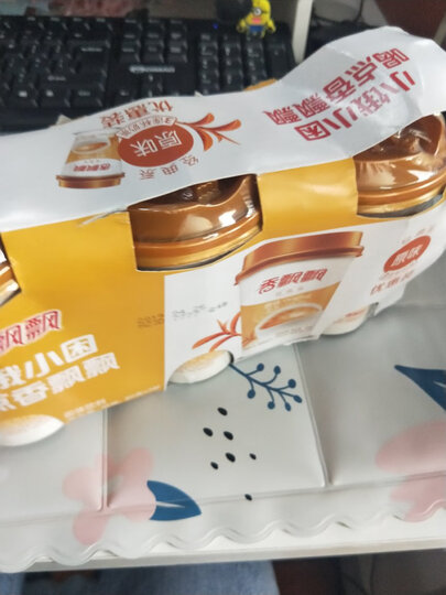 香飘飘奶茶 草莓味奶茶 三连杯80g*3杯 休闲冲饮品 晒单图