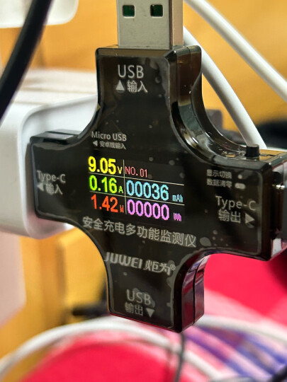 炬为 Type-C USB电压表电流表手机充电器数显表检测仪表 功率计测量监测试仪器数据线 黑透彩色中英文低阻发烧版 晒单图