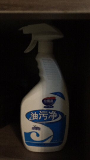 心居客泡沫油污净厨房重油污去除油烟机清洗剂瓷砖去油渍500ml*2瓶 晒单图