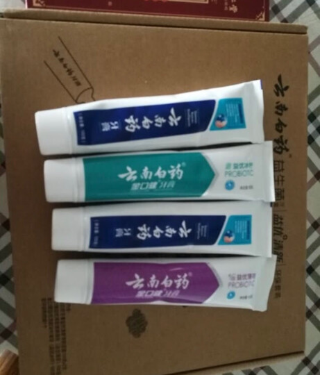 云南白药 环保牙膏4支装 益生菌 (晨露100g×2+益优冰柠105g+益优薄荷105g+环保购物袋)新老包装随机发货 晒单图