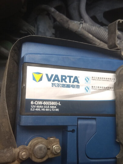 瓦尔塔（VARTA）汽车电瓶蓄电池 蓝标L2-400 大众瑞虎8途安科鲁兹世嘉迈腾 晒单图