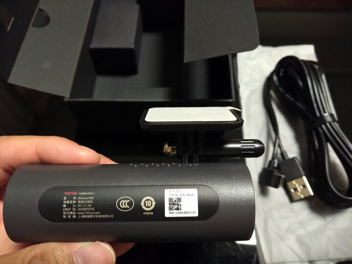 70迈智能行车记录仪1S 高清星光夜视大广角 1080P无线互联WiFi 隐藏式安装 智能语音声控 晒单图