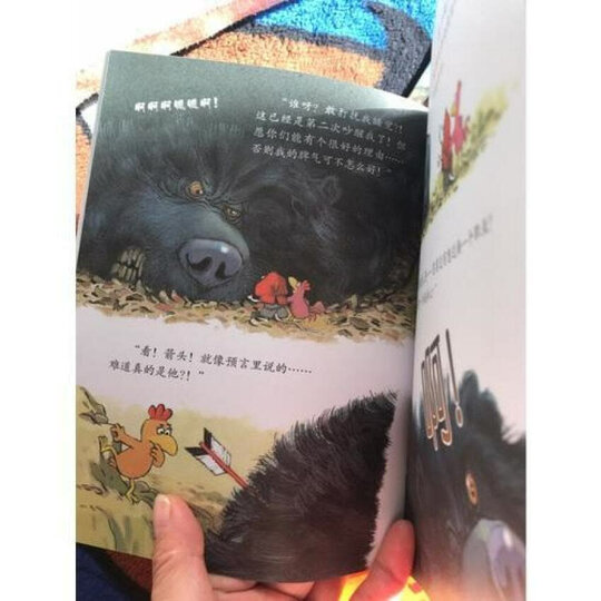 不一样的卡梅拉图书音像套装(二):动画片(8DVD)+第二季(套装全12册) 晒单图