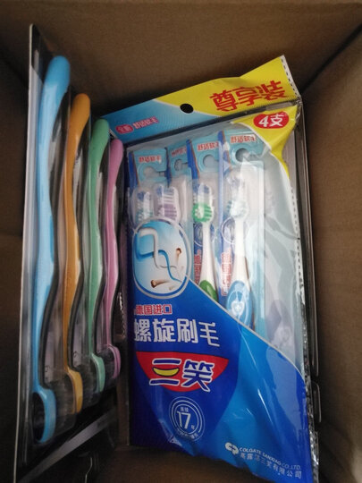 中华御齿护龈牙膏淡竹味+牡丹味+恬姜味 140gx3送2支牙刷超值套装 护龈 草本 清新口气 (新老包装随机发货) 晒单图