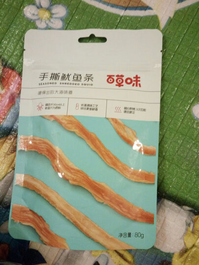 300减220_百草味 手撕鱿鱼条80g 鱿鱼丝海鲜零食即食小鱿鱼干散装特产小吃 MJ 晒单图