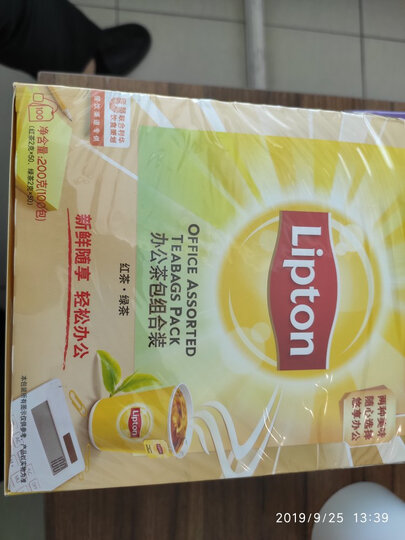 立顿Lipton 红茶叶 黄牌精选经典 办公室下午茶 袋泡茶包 2g*100包 晒单图