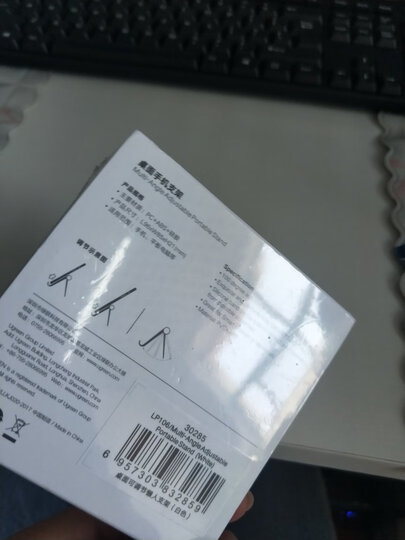 绿联 手机支架指环扣 桌面ipad懒人粘贴式可搭配车载磁吸金属使用便携超薄支架iphoneX苹果华为小米通用50358 晒单图