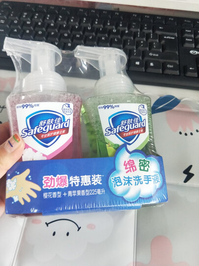 舒肤佳泡沫洗手液白茶香225ml(健康抑菌 温和洁净) 晒单图