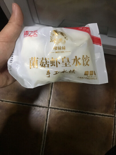 华都食品 冻鸡爪 1000g/袋 烧烤食材 卤鸡爪 鸡肉 火锅食材 晒单图