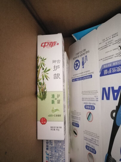 中华御齿护龈牙膏淡竹味+牡丹味+恬姜味 140gx3送2支牙刷超值套装 护龈 草本 清新口气 (新老包装随机发货) 晒单图