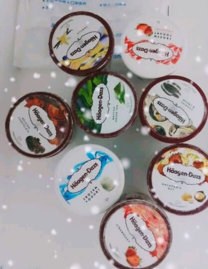 哈根达斯 橙香柚子风味 冰淇淋100ml 晒单图