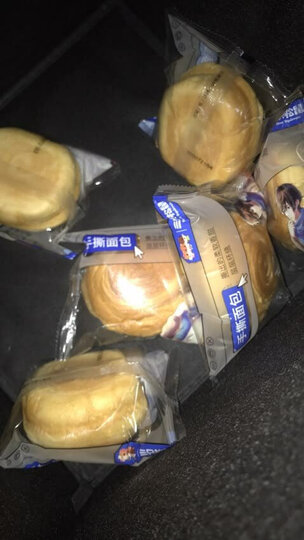 三只松鼠手撕面包 饼干蛋糕零食大礼包酵母面包早餐口袋软面包礼盒 1000g/盒 晒单图