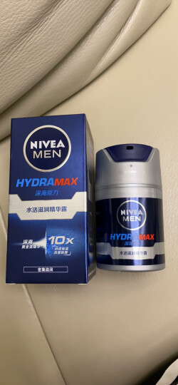 妮维雅（NIVEA）男士护肤品保湿补水乳液面霜水活畅透润肤乳50g 晒单图