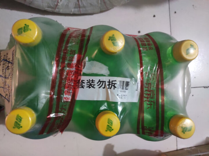 雪碧 Sprite 柠檬味 汽水 碳酸饮料 2L*6瓶 可口可乐出品 新老包装随机发货 晒单图