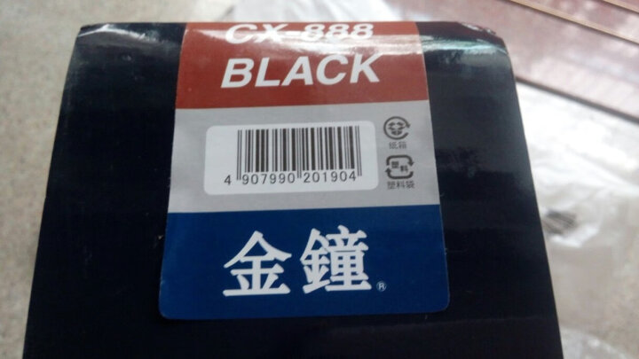 金钟（Velbon）CX-888 单反相机微单三脚架云台套装  承重2KG 晒单图