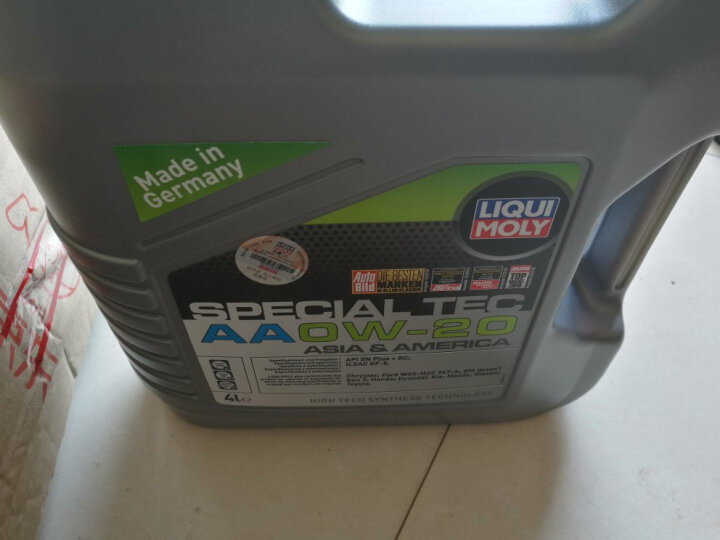 力魔（LIQUI MOLY）德国原装进口 特技AA机油 0W-20 SP GF-6A 4L  汽车用品 晒单图