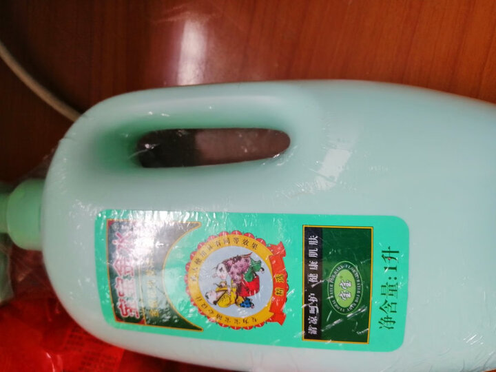 宝宝金水 牛奶婴儿洗发沐浴露二合一1000ml*2瓶 婴儿洗发水 儿童沐浴露 宝宝沐浴露 洗头水 洗发露 沐浴液 晒单图