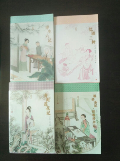 水浒传(上下册) 晒单图