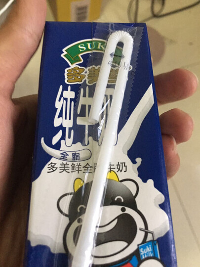 德国原装进口 多美鲜(SUKI)全脂纯牛奶 200ml*30盒 晒单图