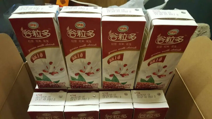 伊利 谷粒多 红谷牛奶饮品 250ml*12盒/箱 红豆+红米+花生 营养早餐伴侣 礼盒装  晒单图