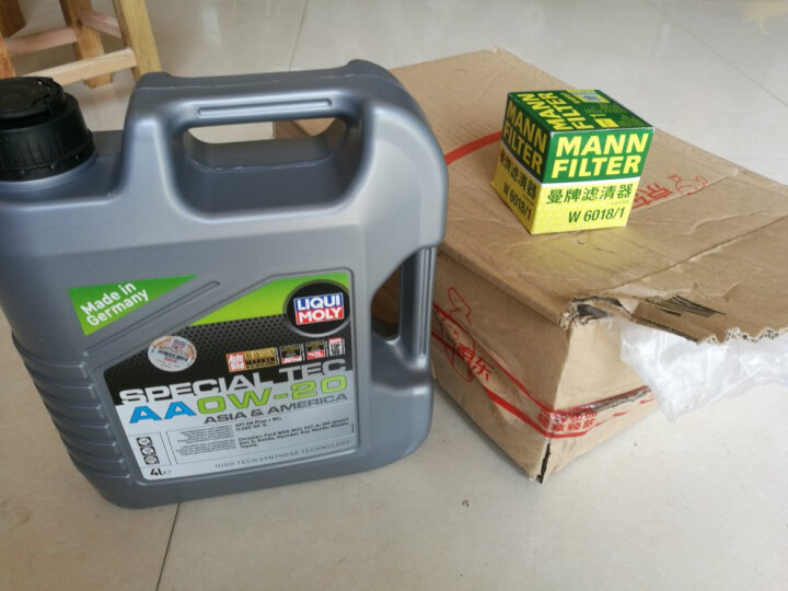 力魔（LIQUI MOLY）德国原装进口 特技AA机油 0W-20 SP GF-6A 4L  汽车用品 晒单图