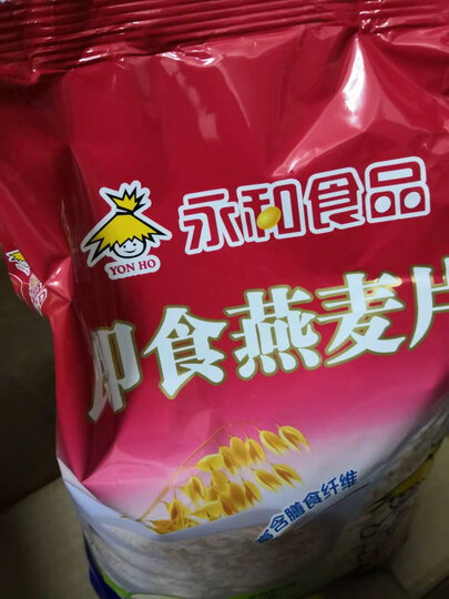 永和 澳洲即食燕麦片 1000g 晒单图