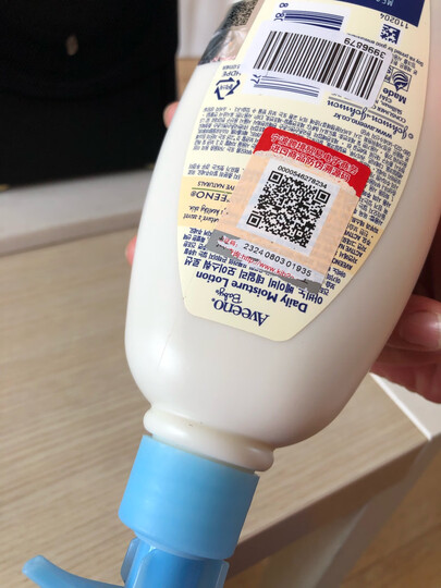 美国品牌 艾惟诺(Aveeno) 婴儿保湿润肤身体乳 227g 宝宝儿童润肤露面霜 原产地随机发货 晒单图