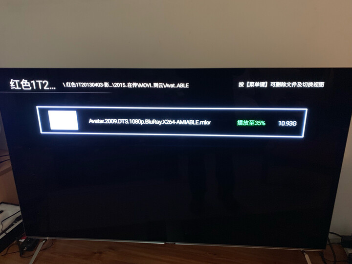 创维(SKYWORTH)55R8 55英寸超薄护眼OLED HDR全面屏 27核人工智能语音 蓝牙网络WIFI 自发光电视机 晒单图