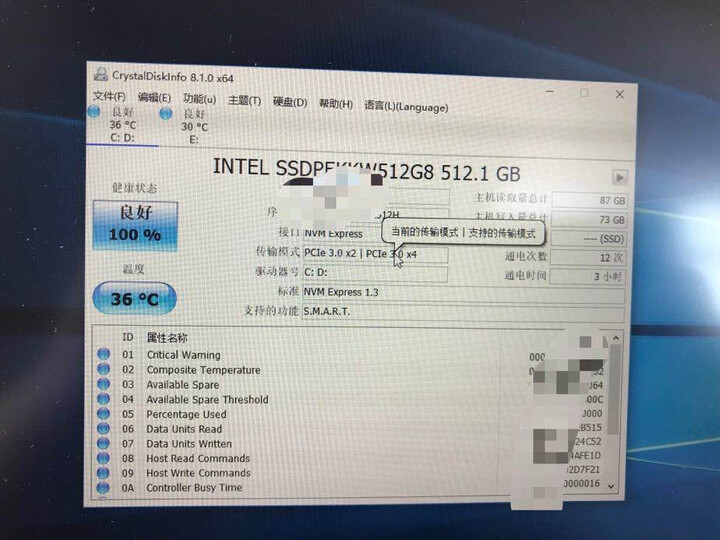 联想ThinkPad 翼480(12CD)英特尔酷睿i7 14英寸轻薄窄边框笔记本电脑(i7-8550U 16G 256GSSD+1T FHD)冰原银 晒单图