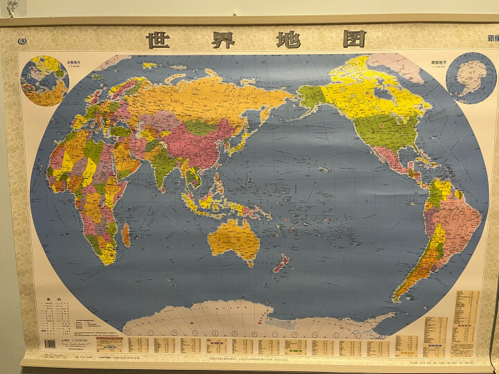 2022年 中国地图挂图+世界地图挂图（1.1米*0.8米 学生地理学习、办公家庭装饰  无拼缝通用挂图 套装共2张） 晒单图