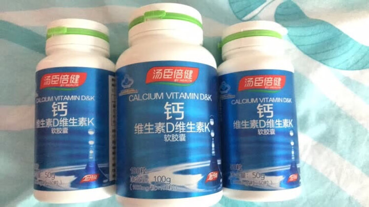 汤臣倍健 蛋白粉 乳清蛋白大豆蛋白蛋白质粉 450g/桶 中老年成人孕妇增强免疫力营养粉保健品 晒单图