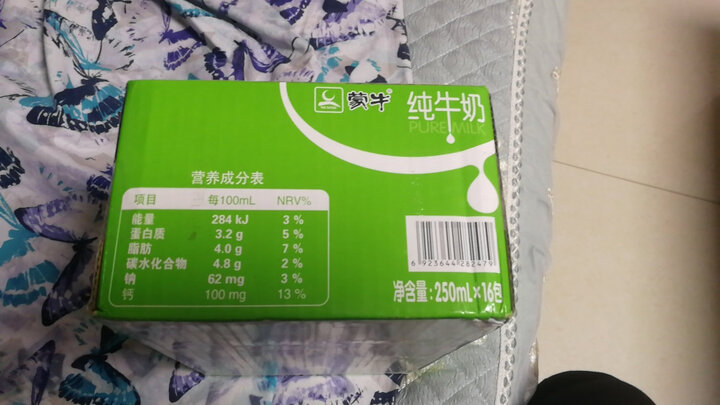蒙牛 纯牛奶 PURE MILK 250ml*16 礼盒装 晒单图