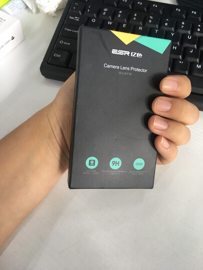 亿色(ESR)苹果X/XS钢化膜背膜 iPhoneX/XS通用钢化背膜 全屏覆盖高清防爆手机玻璃保护后贴膜 白色 晒单图