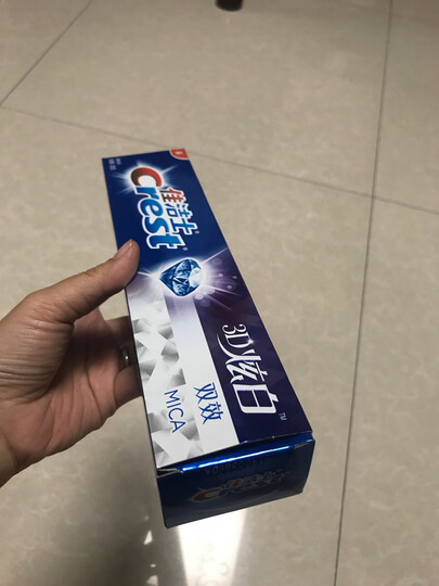 佳洁士(Crest)3D炫白双效牙膏180克(新老包装,随机发货) 晒单图