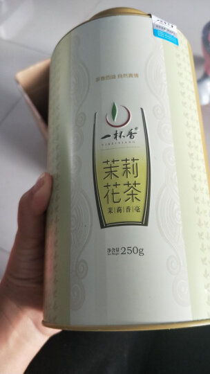 一杯香茉莉花茶飘雪横县浓香型500g礼盒装茶叶茉莉绿茶自己喝 晒单图