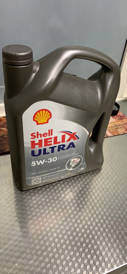 壳牌(Shell)润滑油 合成机油 Helix HX7 5W-40 蓝喜力 SN级 1L 香港原装进口 晒单图