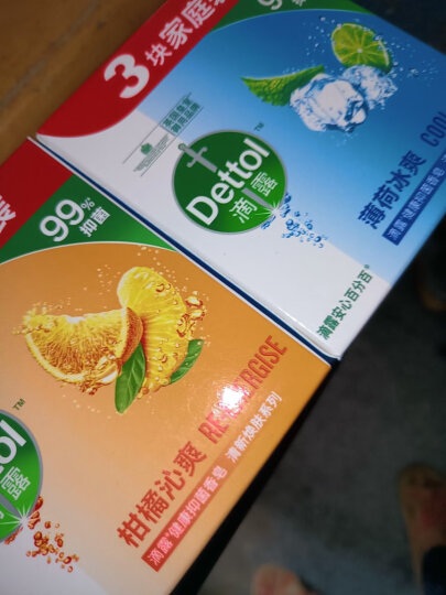 滴露（Dettol）健康香皂薄荷冰爽3块装 抑菌99% 肥皂 洗手洗澡男士女士儿童通用 晒单图