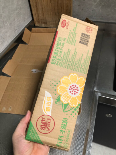 维他奶维他菊花植物饮料250ml*24盒 杭白菊 菊花茶整箱装家庭聚会分享装 晒单图